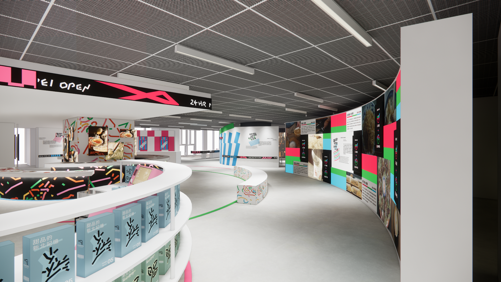 24HR NEW TAIPEI OPEN展區示意圖 2